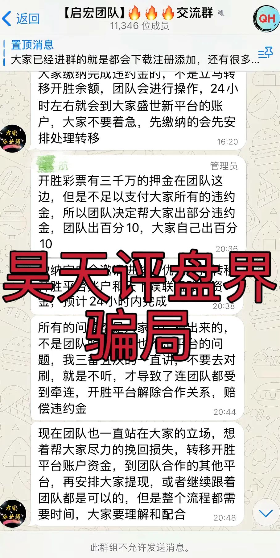 %title插图%num %title插图%num