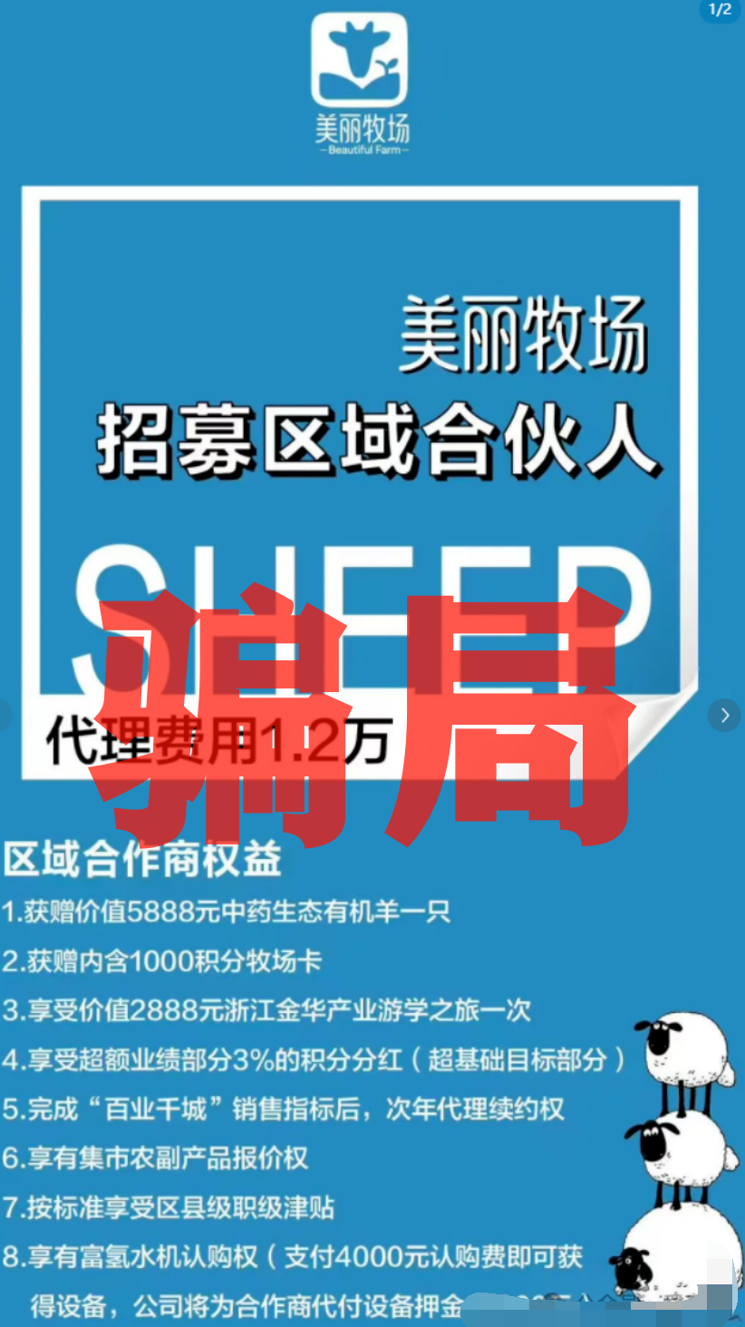 %title插图%num %title插图%num