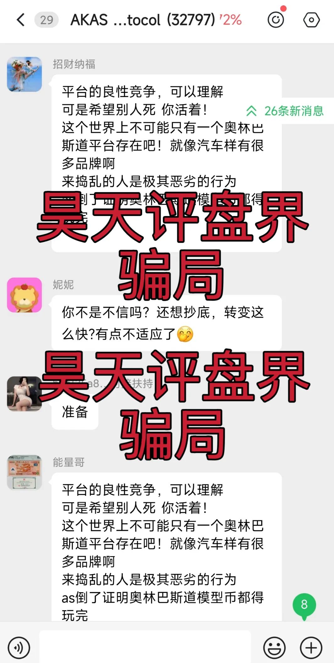 %title插图%num %title插图%num