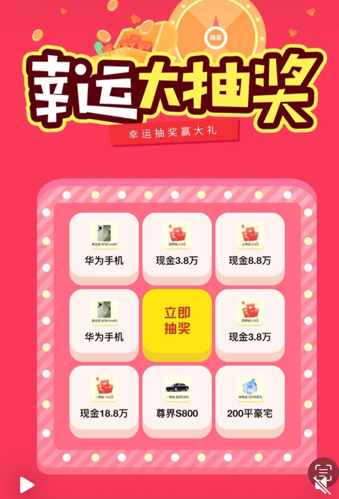 %title插图%num %title插图%num