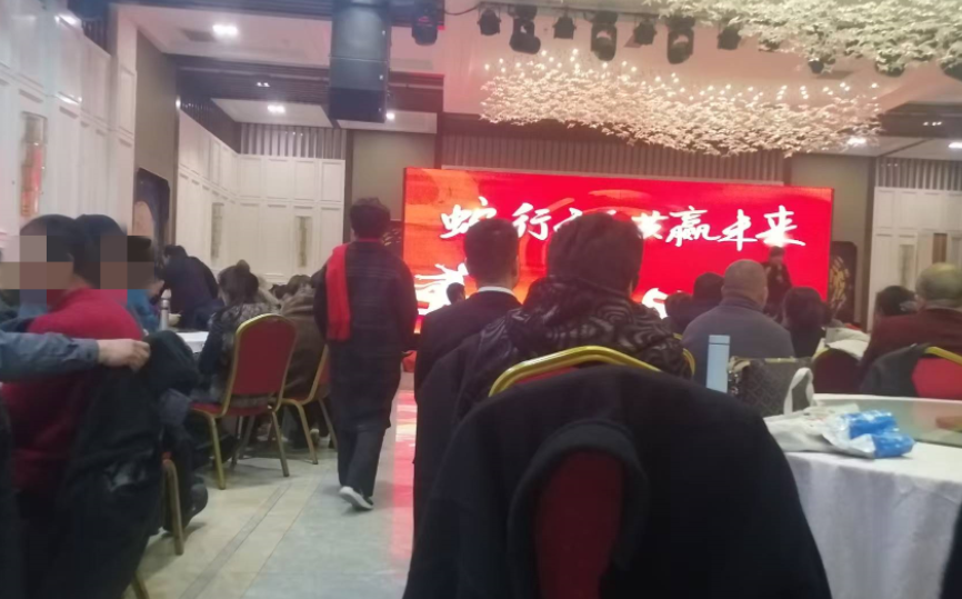 %title插图%num %title插图%num