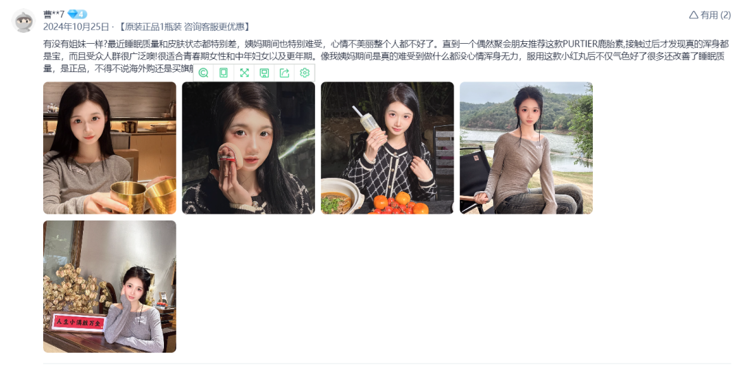 %title插图%num %title插图%num