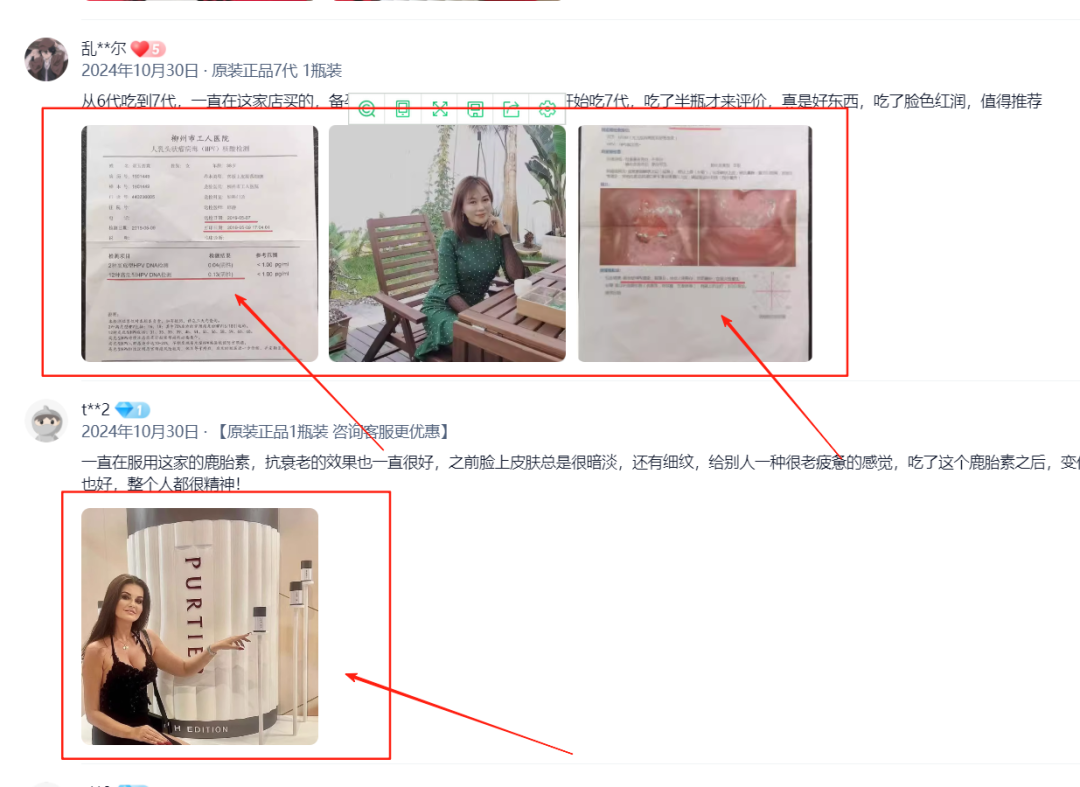 %title插图%num %title插图%num