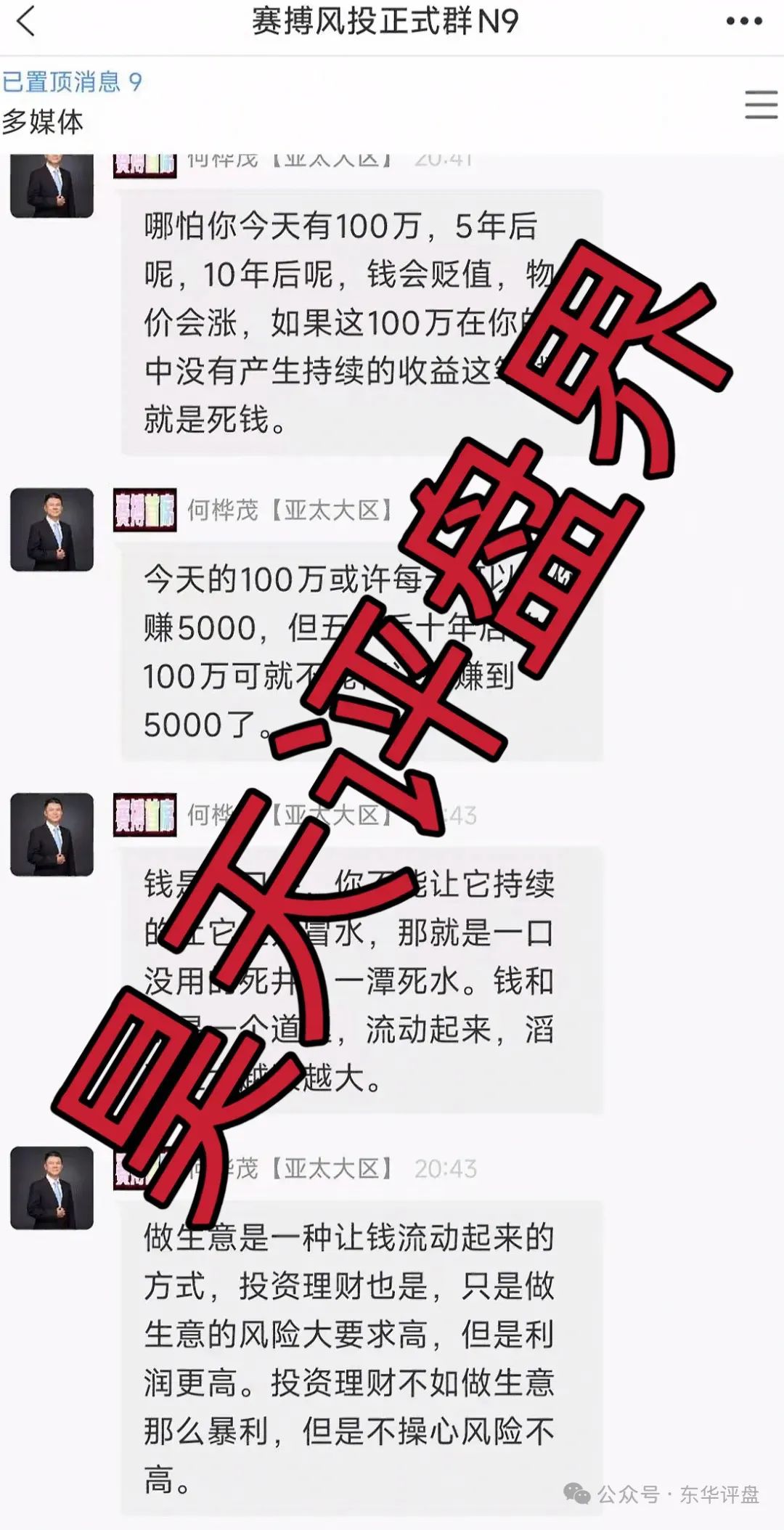 %title插图%num %title插图%num