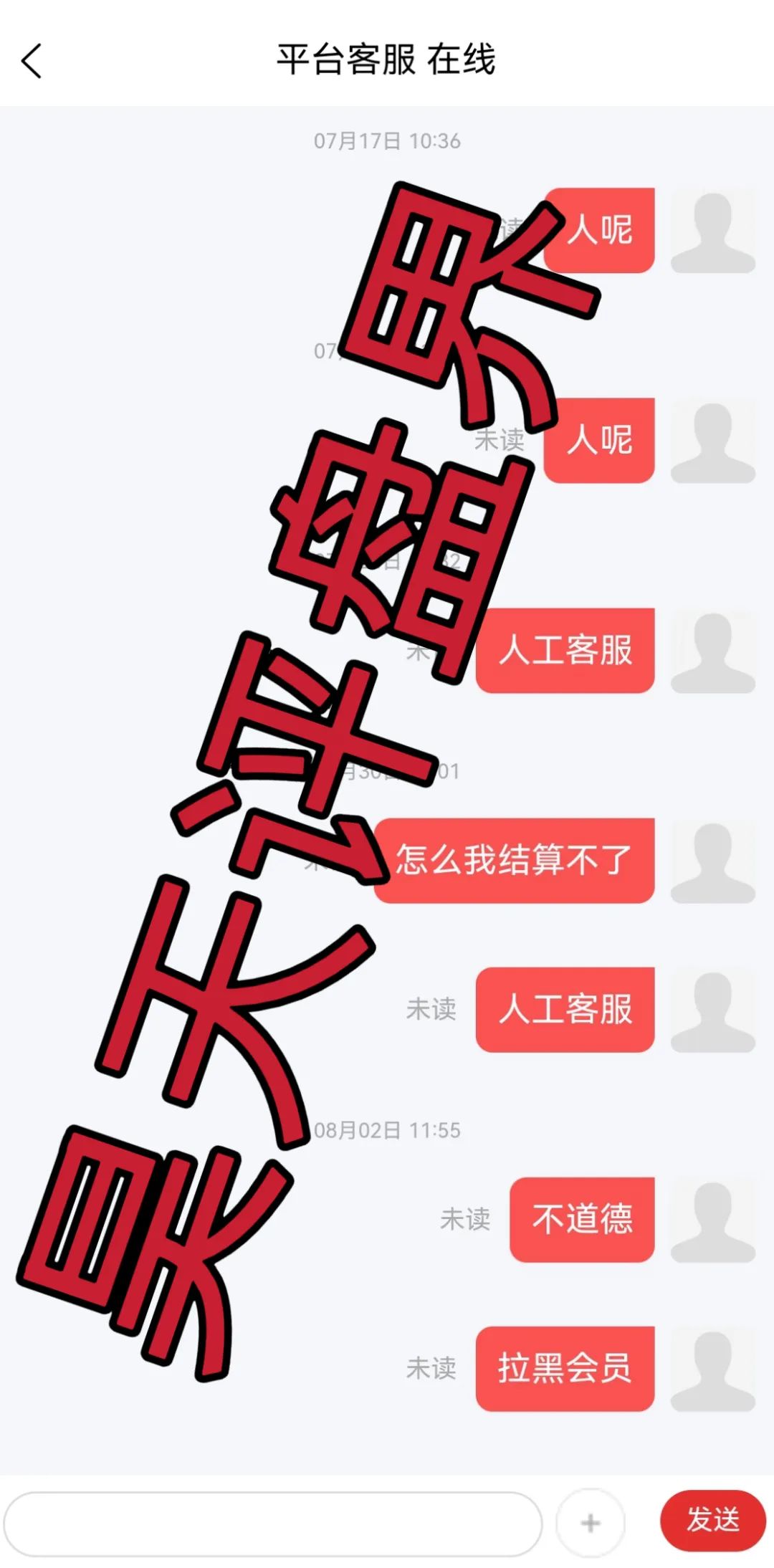 %title插图%num %title插图%num