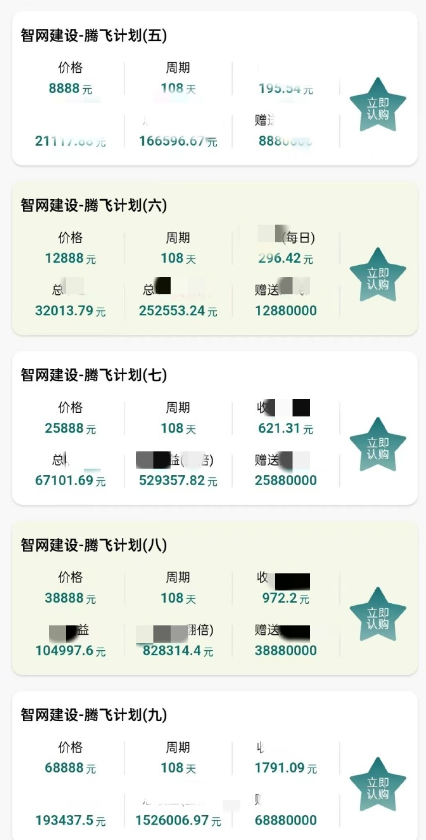 %title插图%num %title插图%num