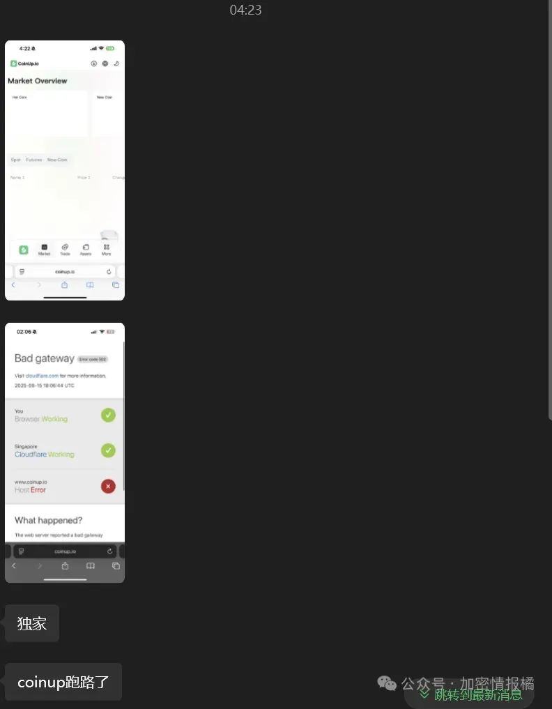 %title插图%num %title插图%num