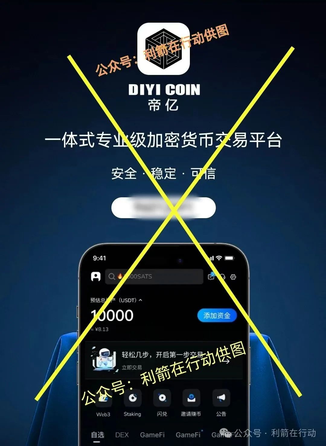 %title插图%num %title插图%num