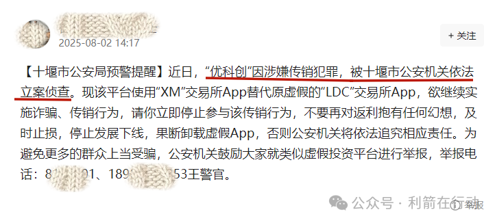 %title插图%num %title插图%num
