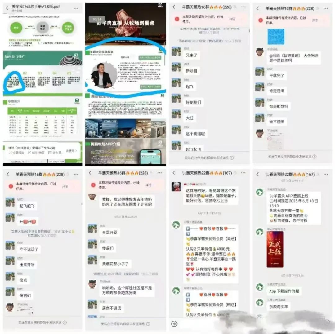 %title插图%num %title插图%num