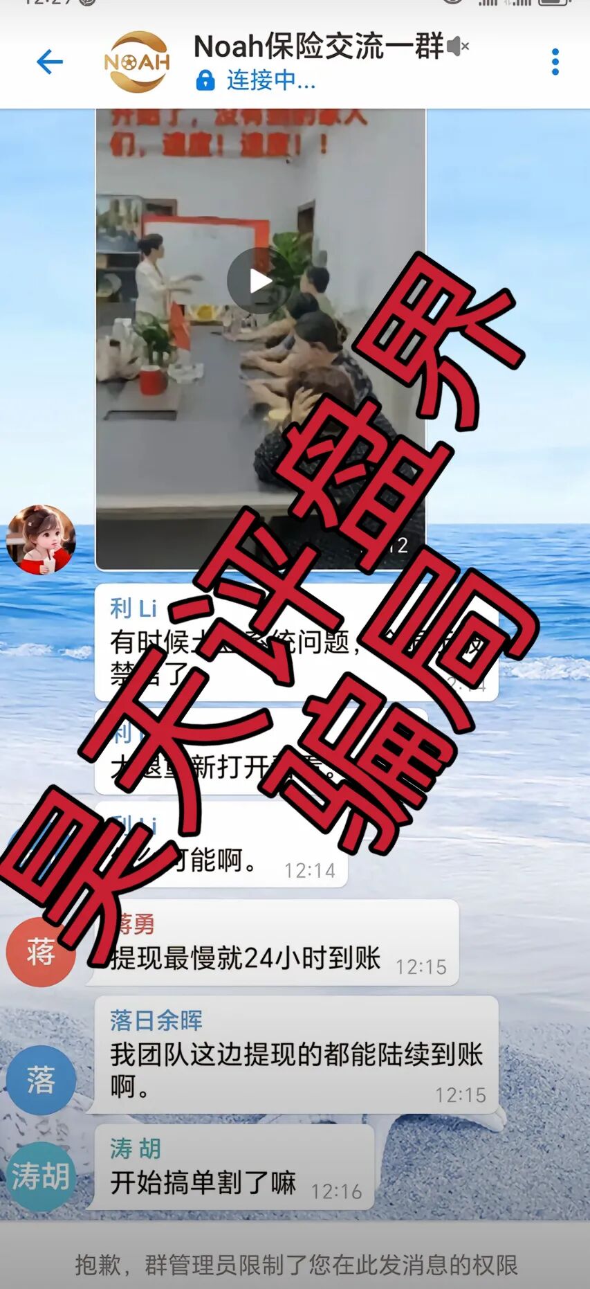 %title插图%num %title插图%num