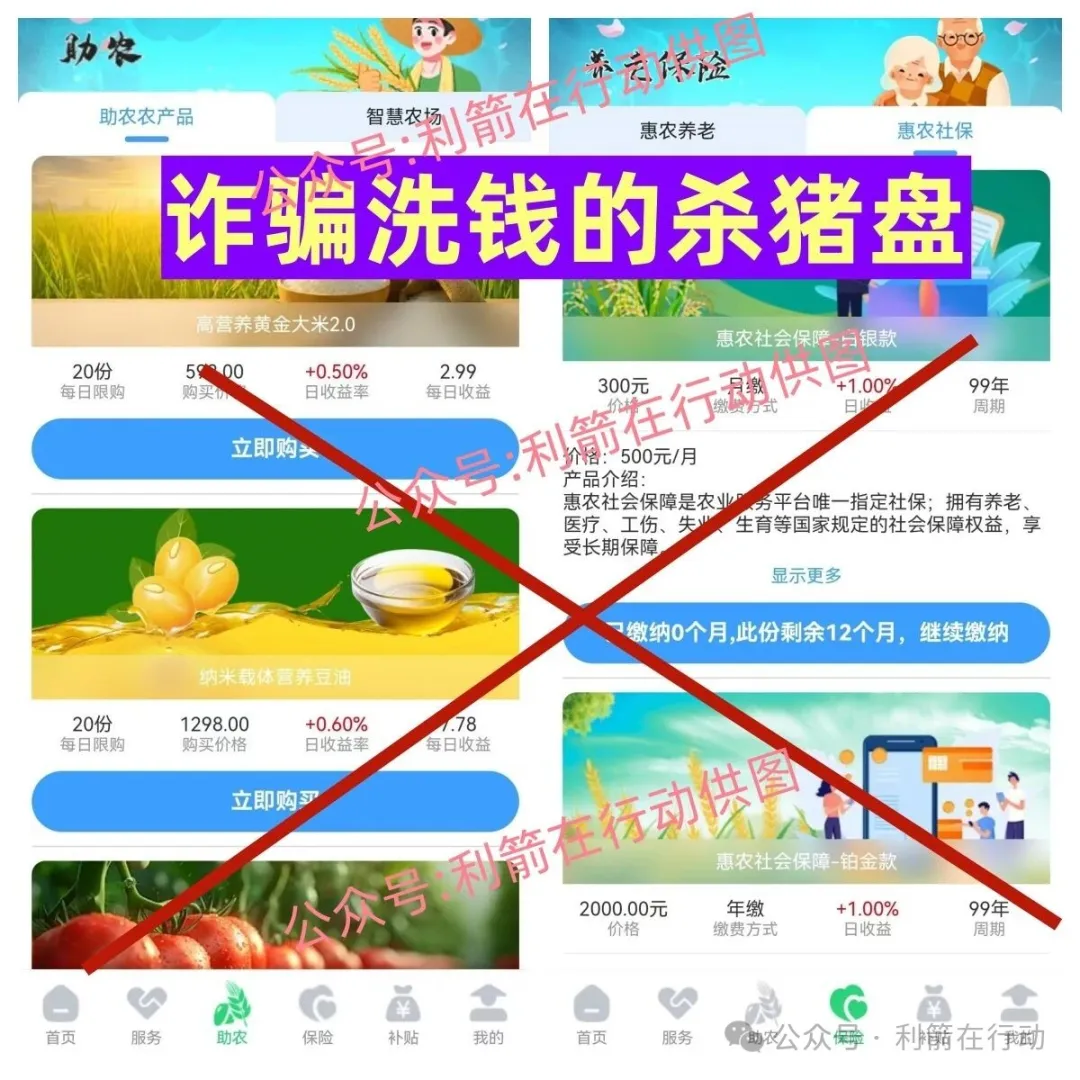 %title插图%num %title插图%num