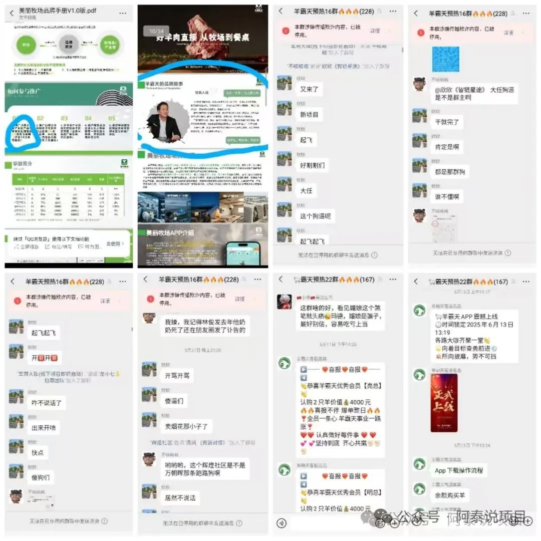 %title插图%num %title插图%num