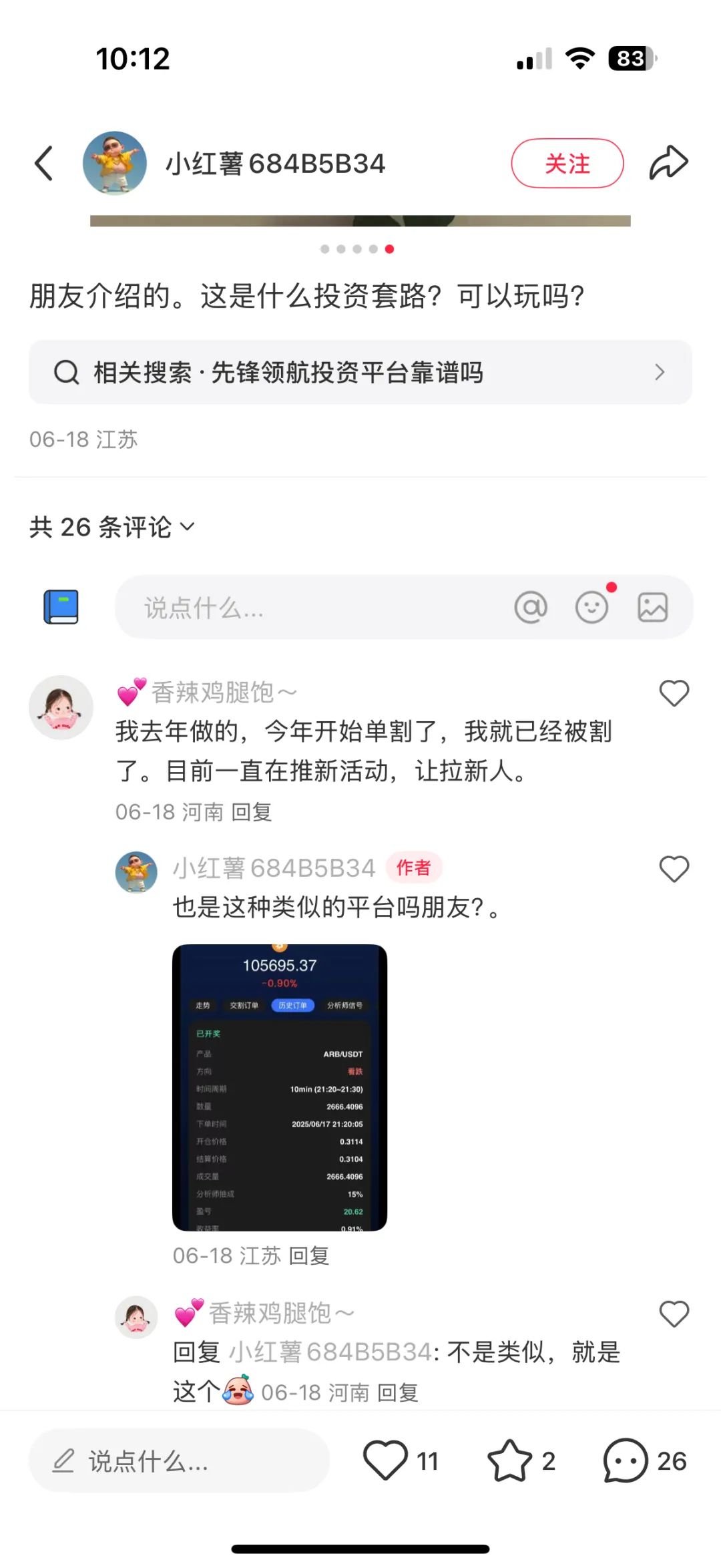 %title插图%num %title插图%num