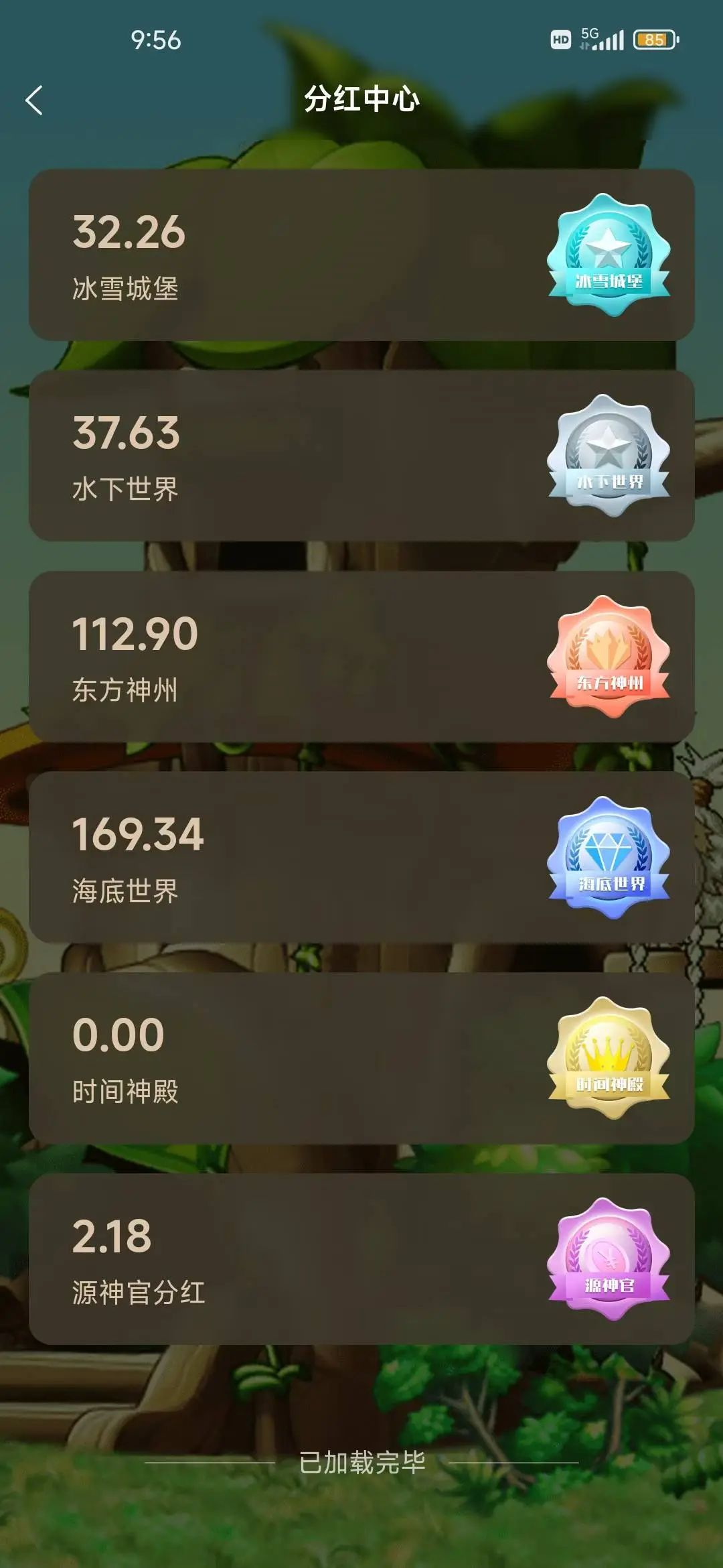 %title插图%num %title插图%num