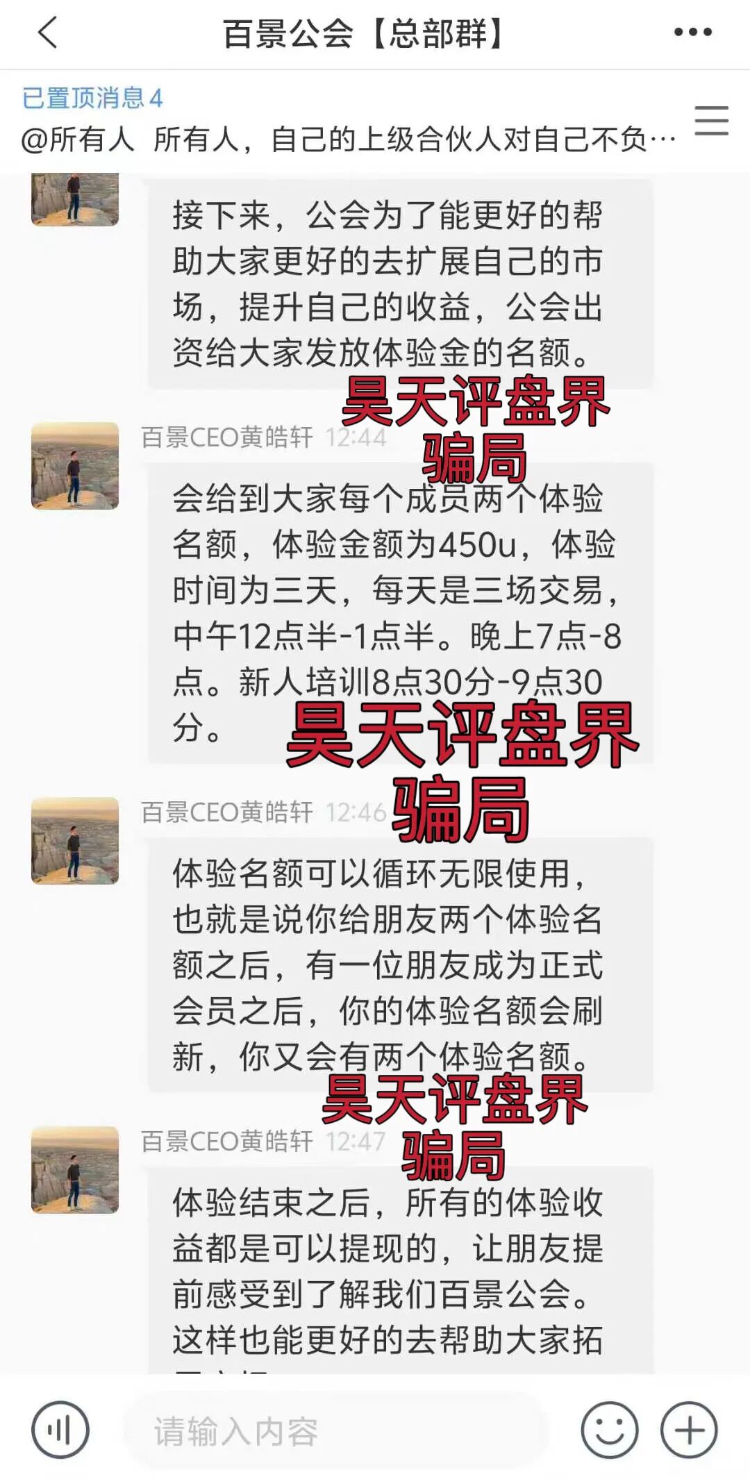 %title插图%num %title插图%num