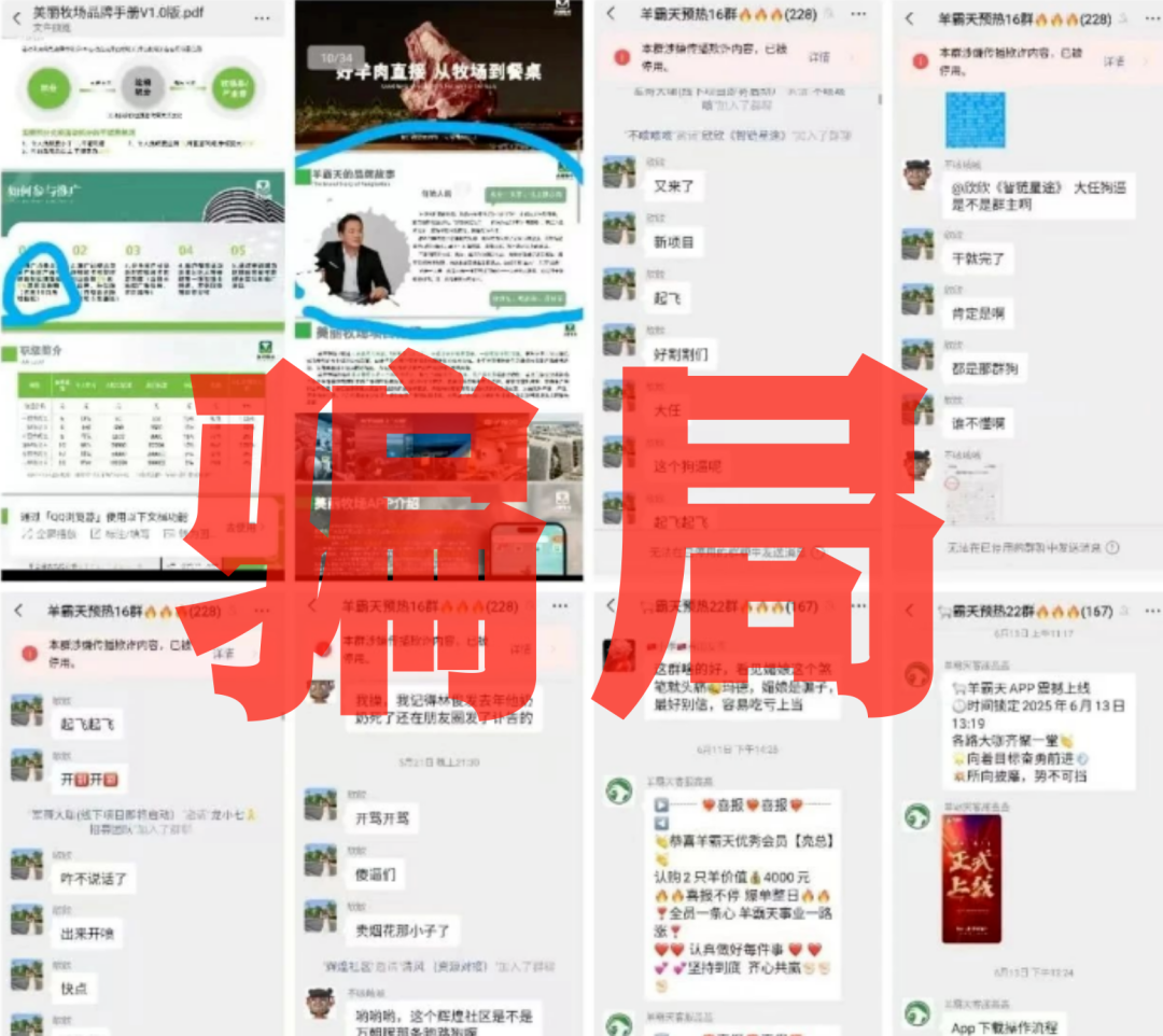 %title插图%num