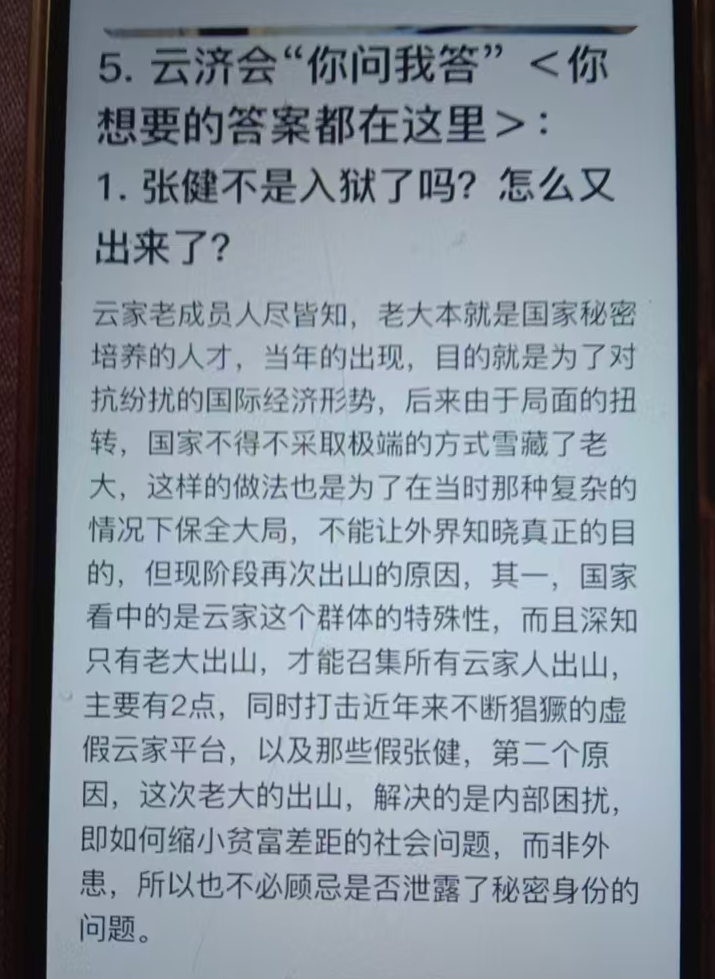 %title插图%num %title插图%num