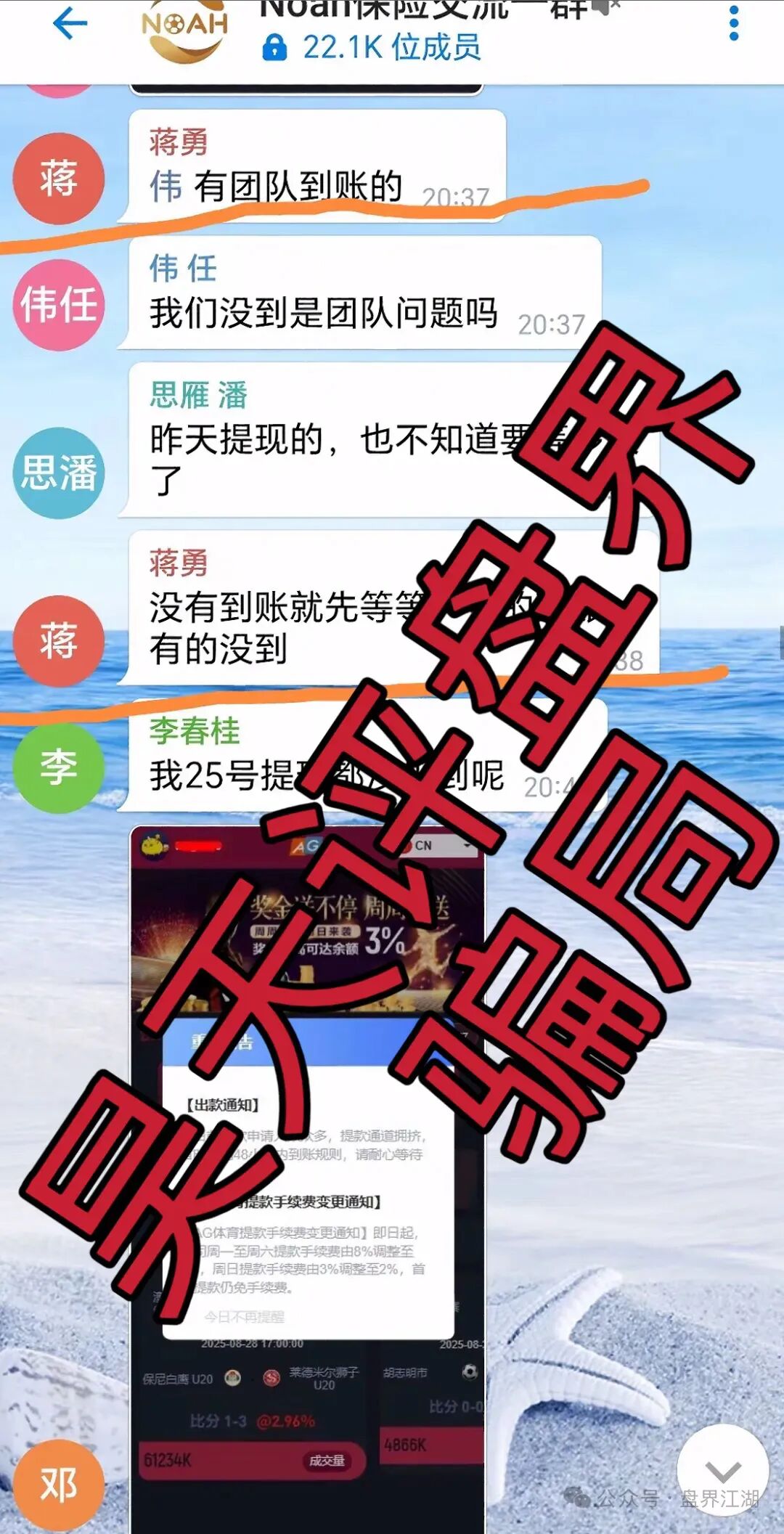 %title插图%num %title插图%num