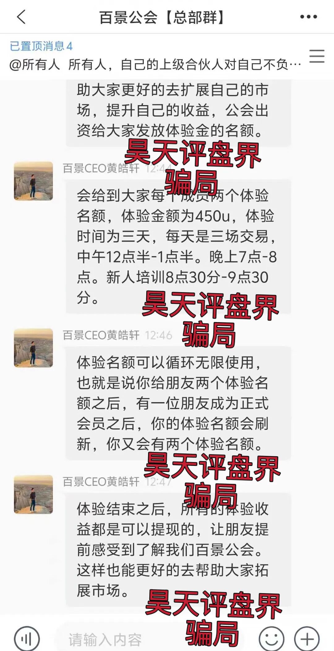 %title插图%num %title插图%num