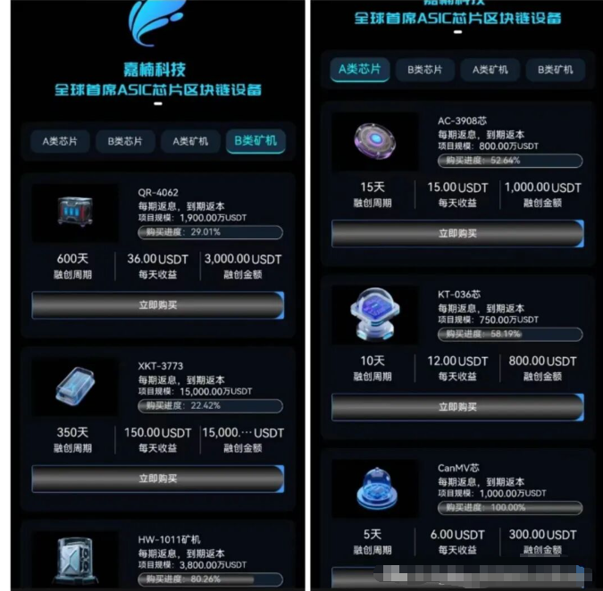 %title插图%num %title插图%num