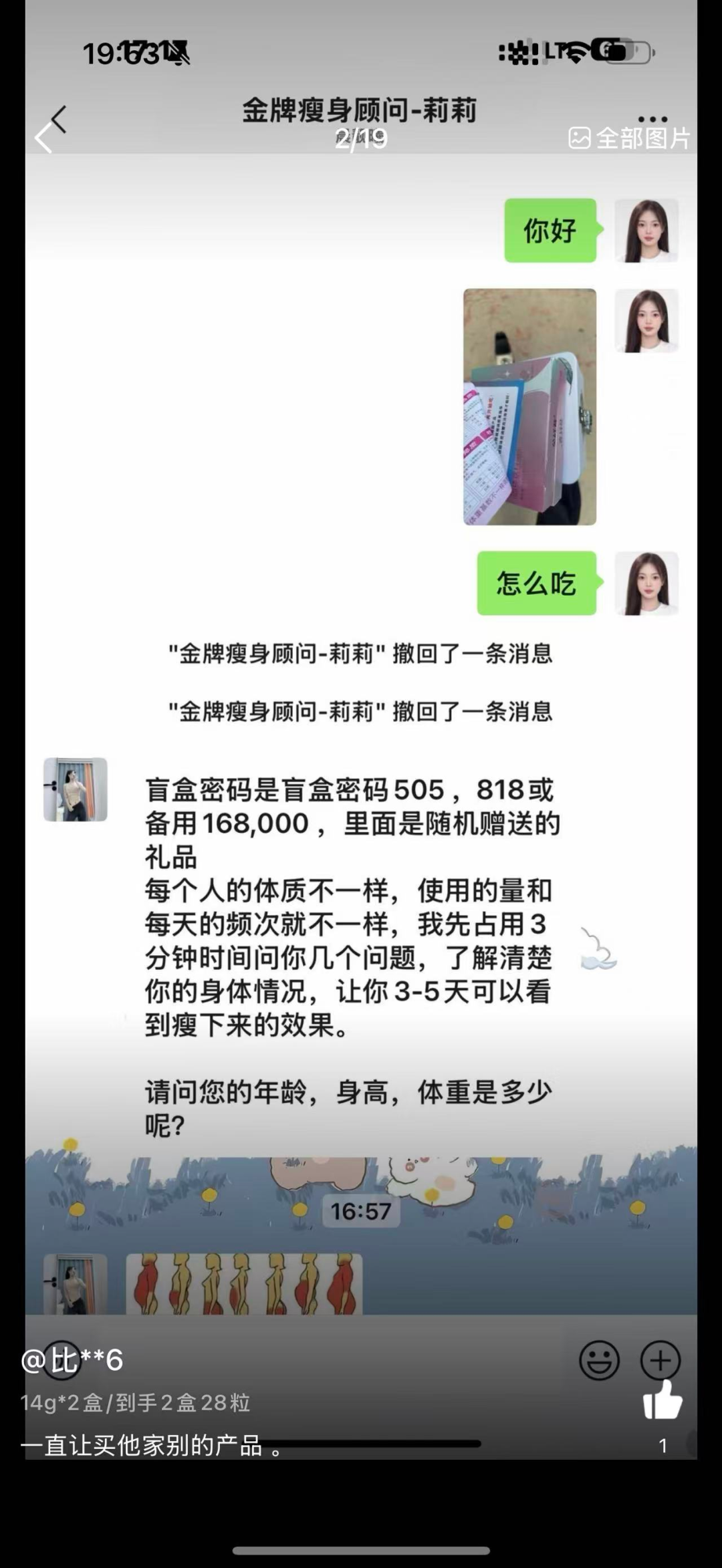 %title插图%num %title插图%num