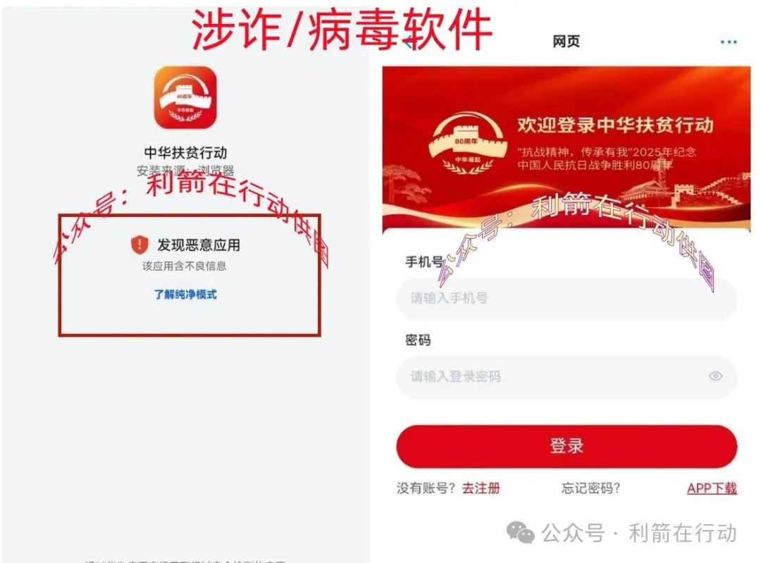 %title插图%num %title插图%num