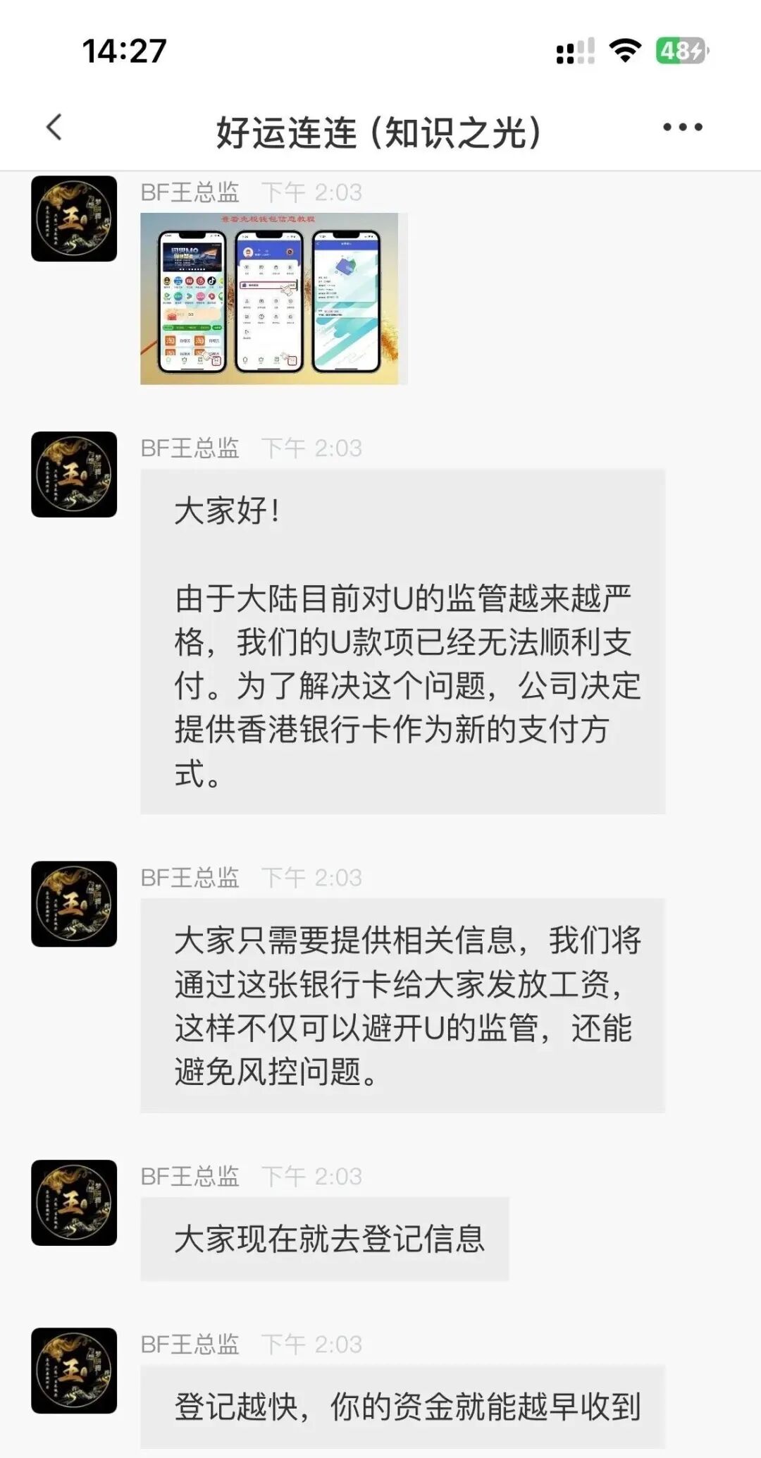 %title插图%num