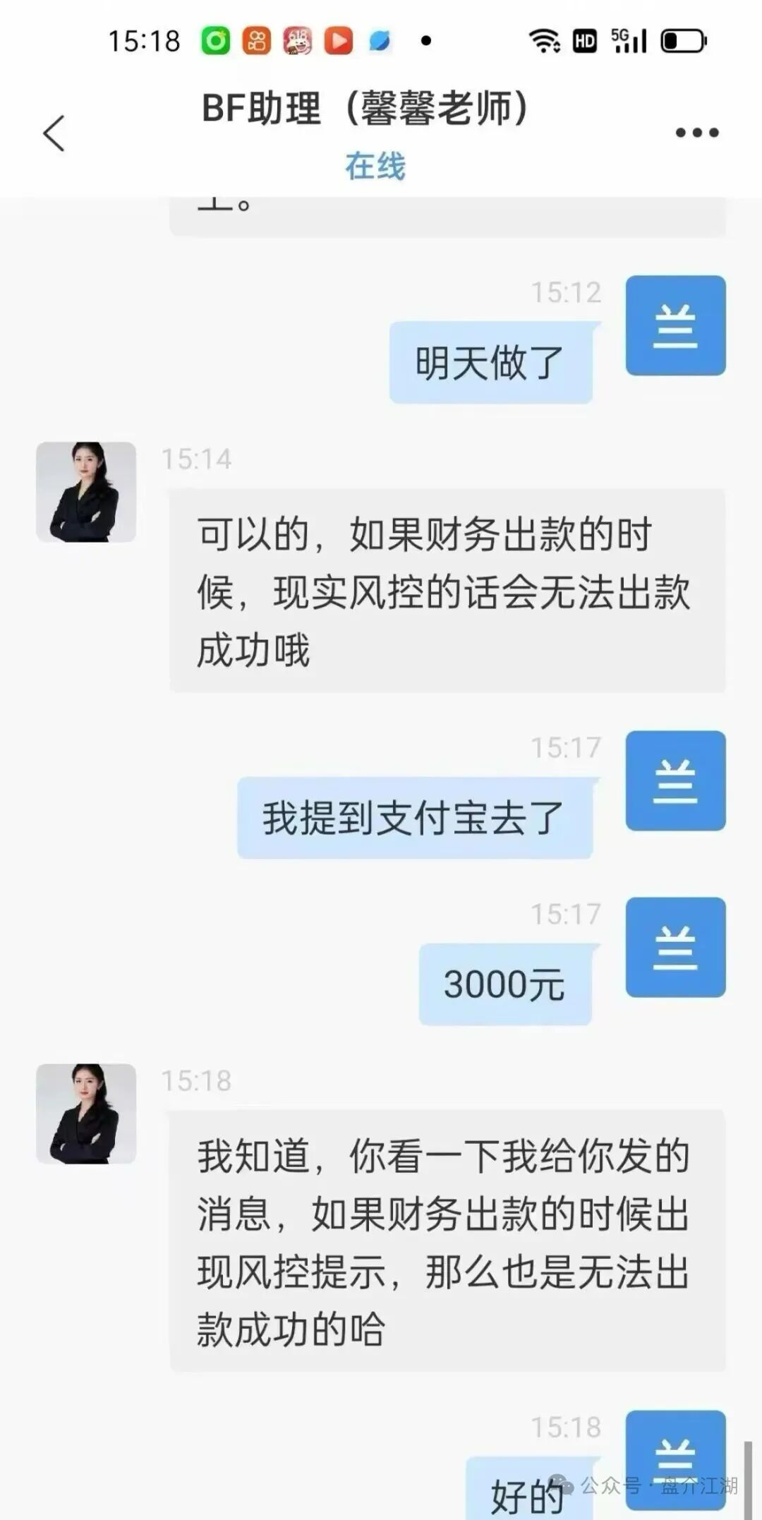 %title插图%num %title插图%num