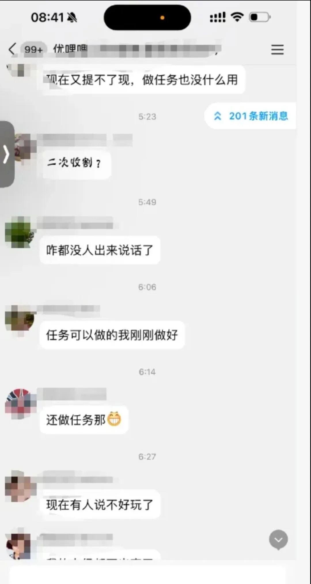 %title插图%num %title插图%num