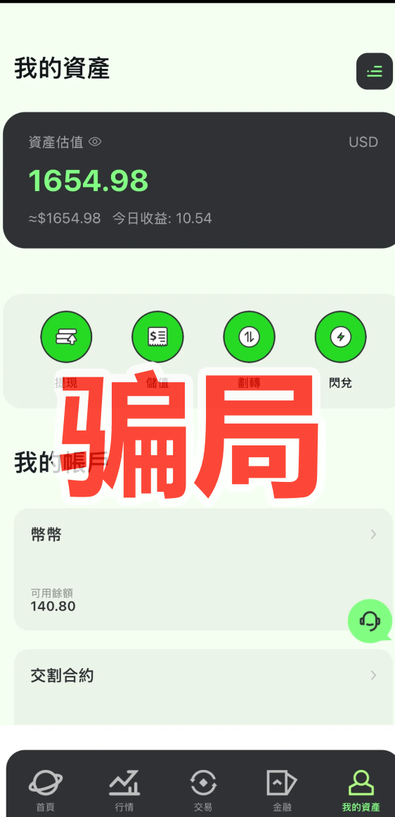 %title插图%num