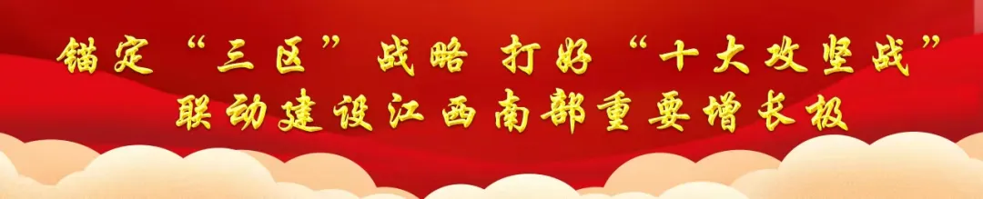 永丰县防范和打击非法金融活动  专项小组办公室曝光：睿盛环球（深圳）是资金盘骗局！别上当！-一洼田