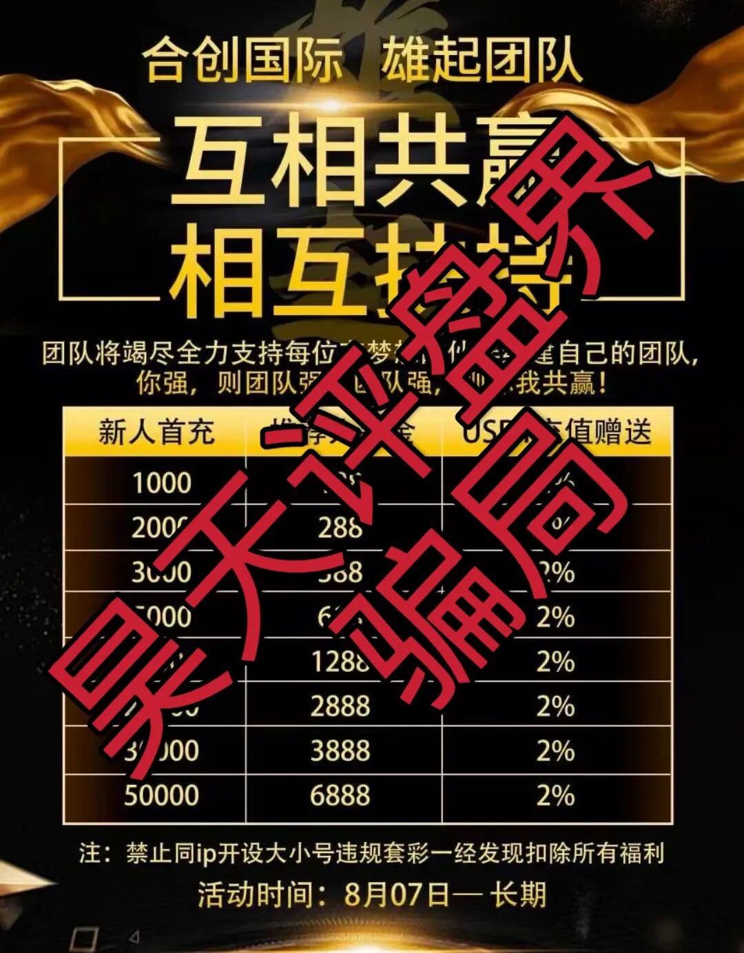 %title插图%num