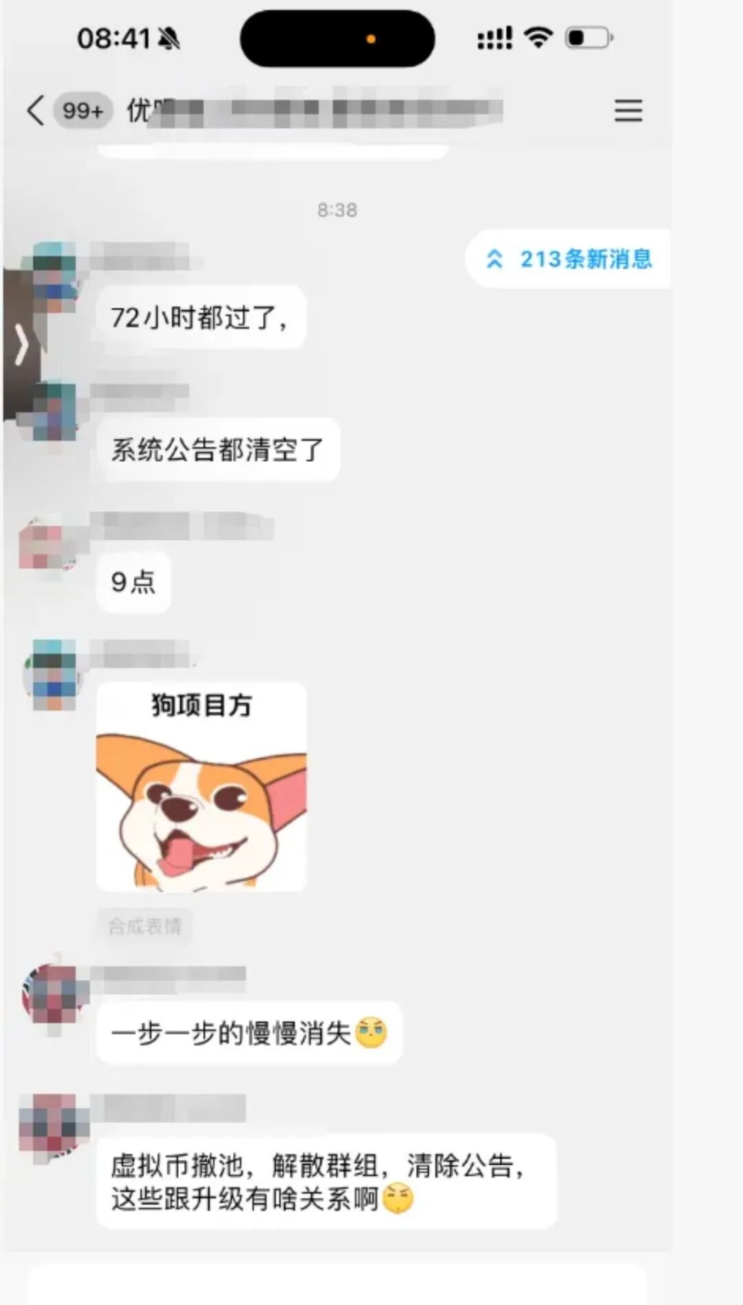 %title插图%num %title插图%num