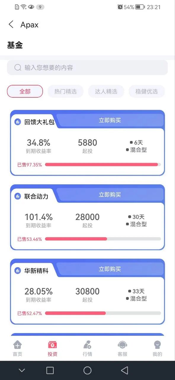 %title插图%num