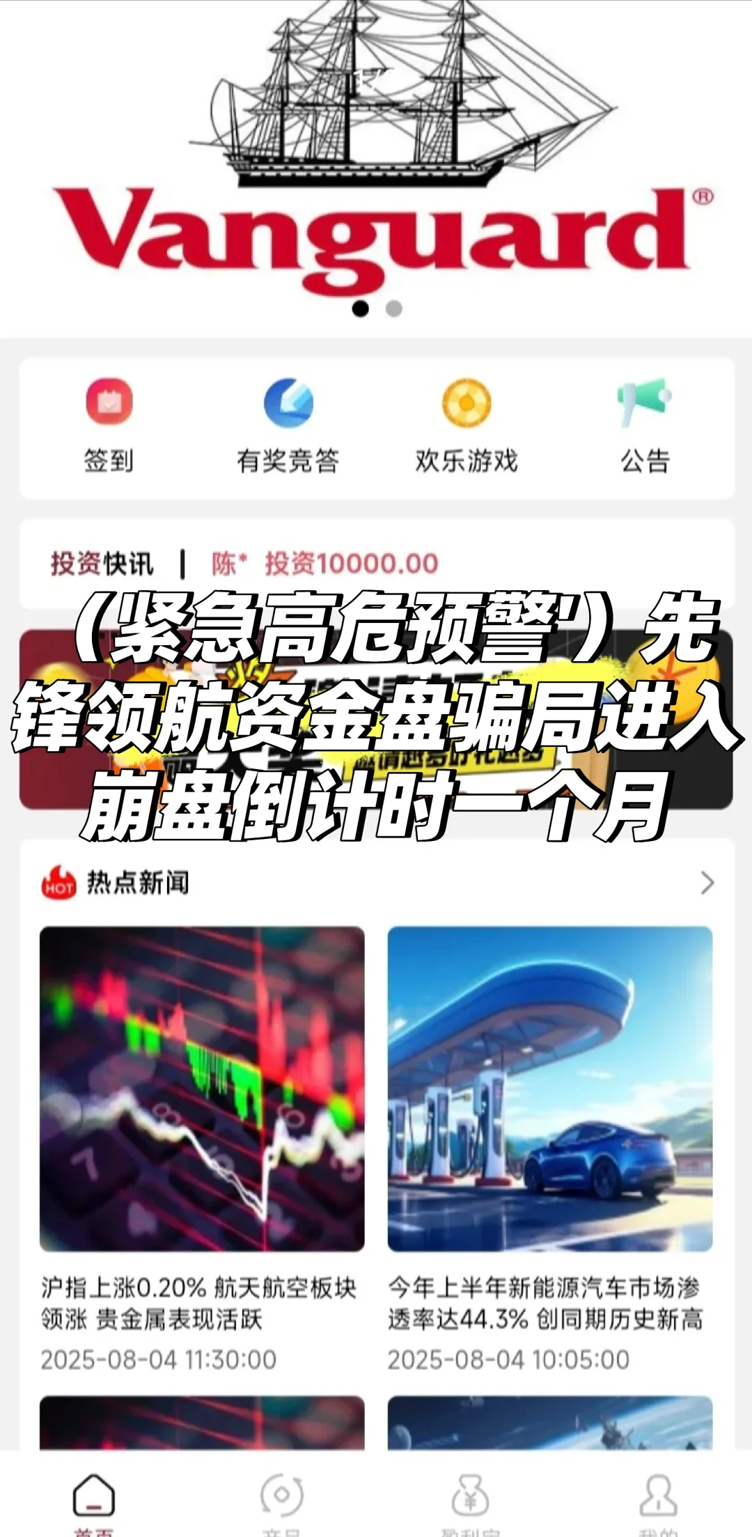 %title插图%num %title插图%num