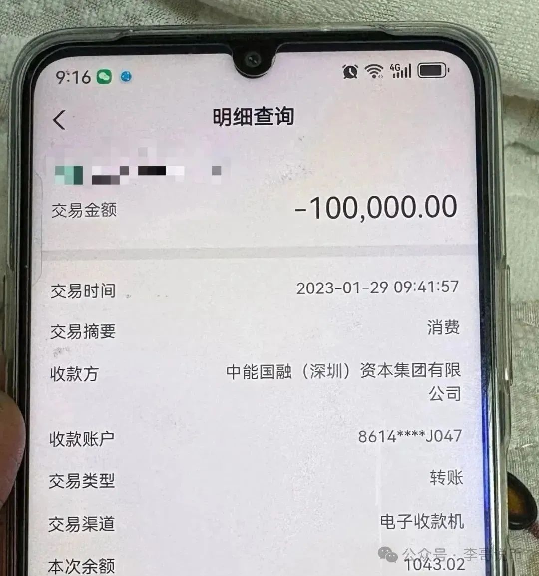 %title插图%num %title插图%num