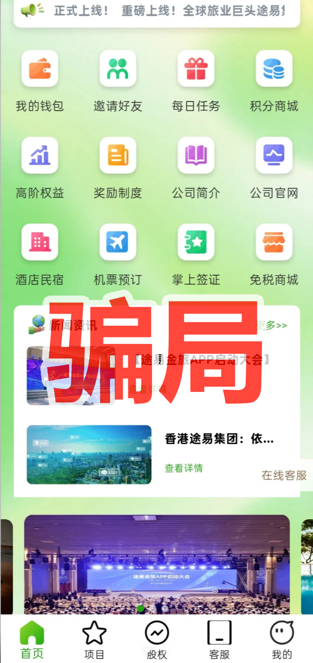 %title插图%num %title插图%num