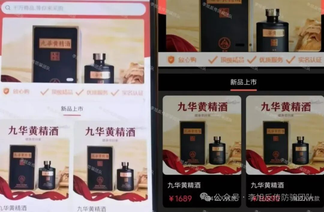 %title插图%num %title插图%num