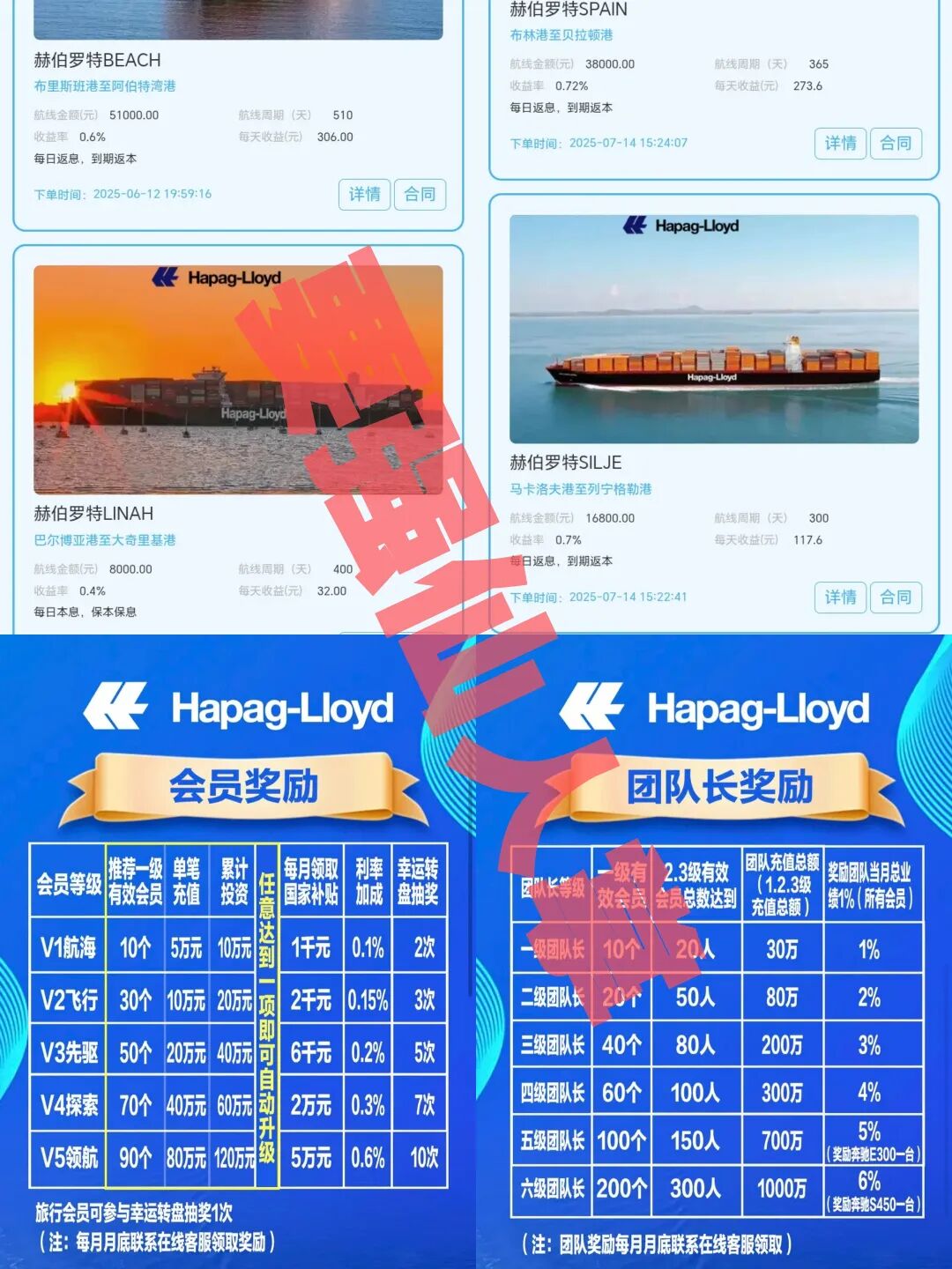 %title插图%num %title插图%num