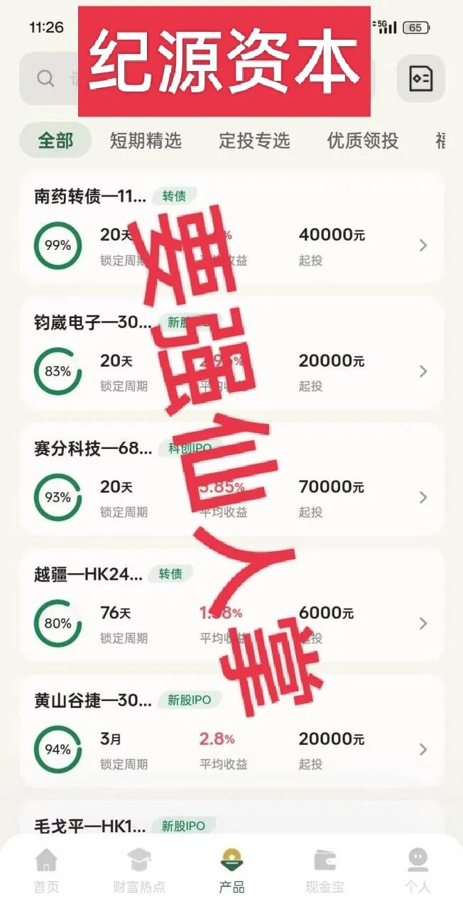 %title插图%num %title插图%num