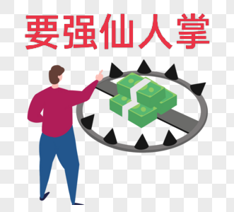 %title插图%num %title插图%num