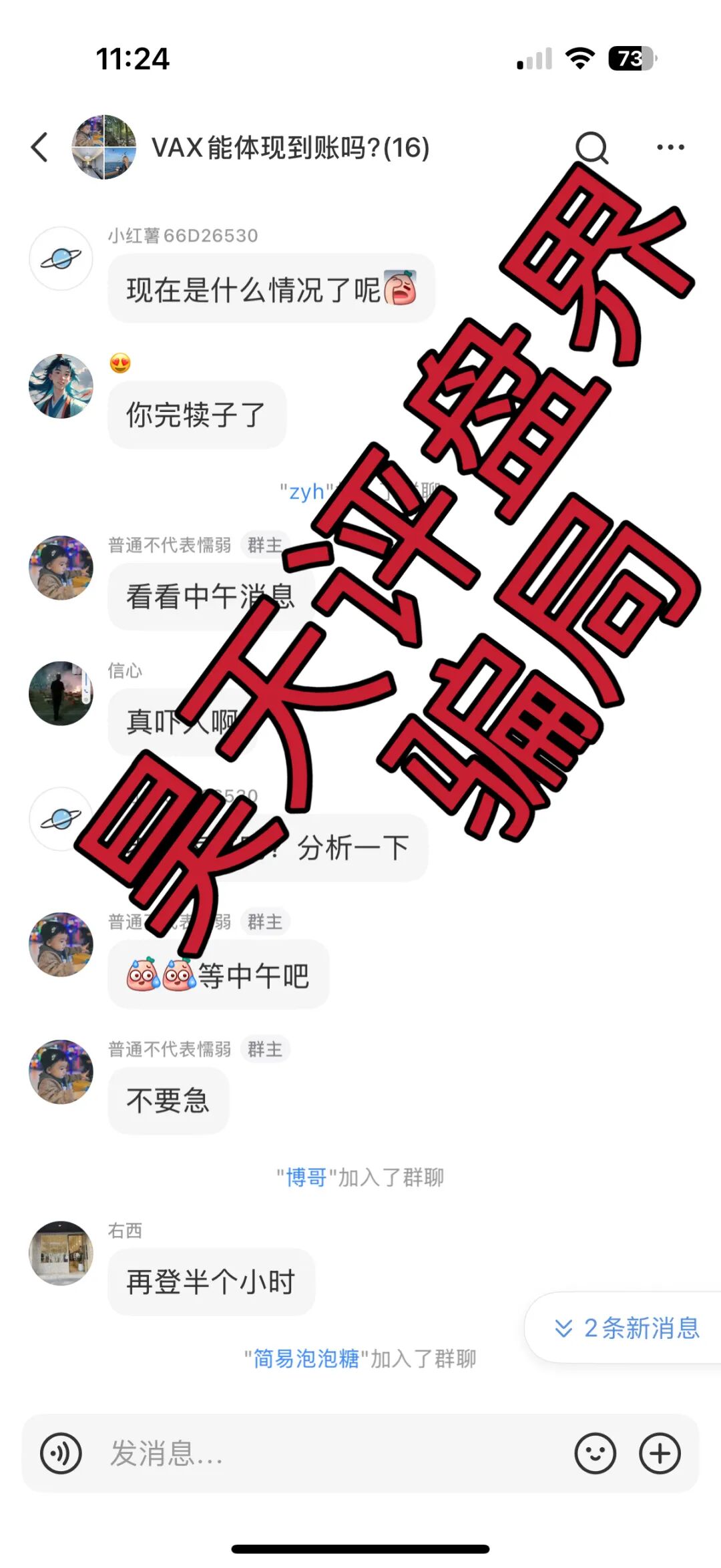 %title插图%num %title插图%num