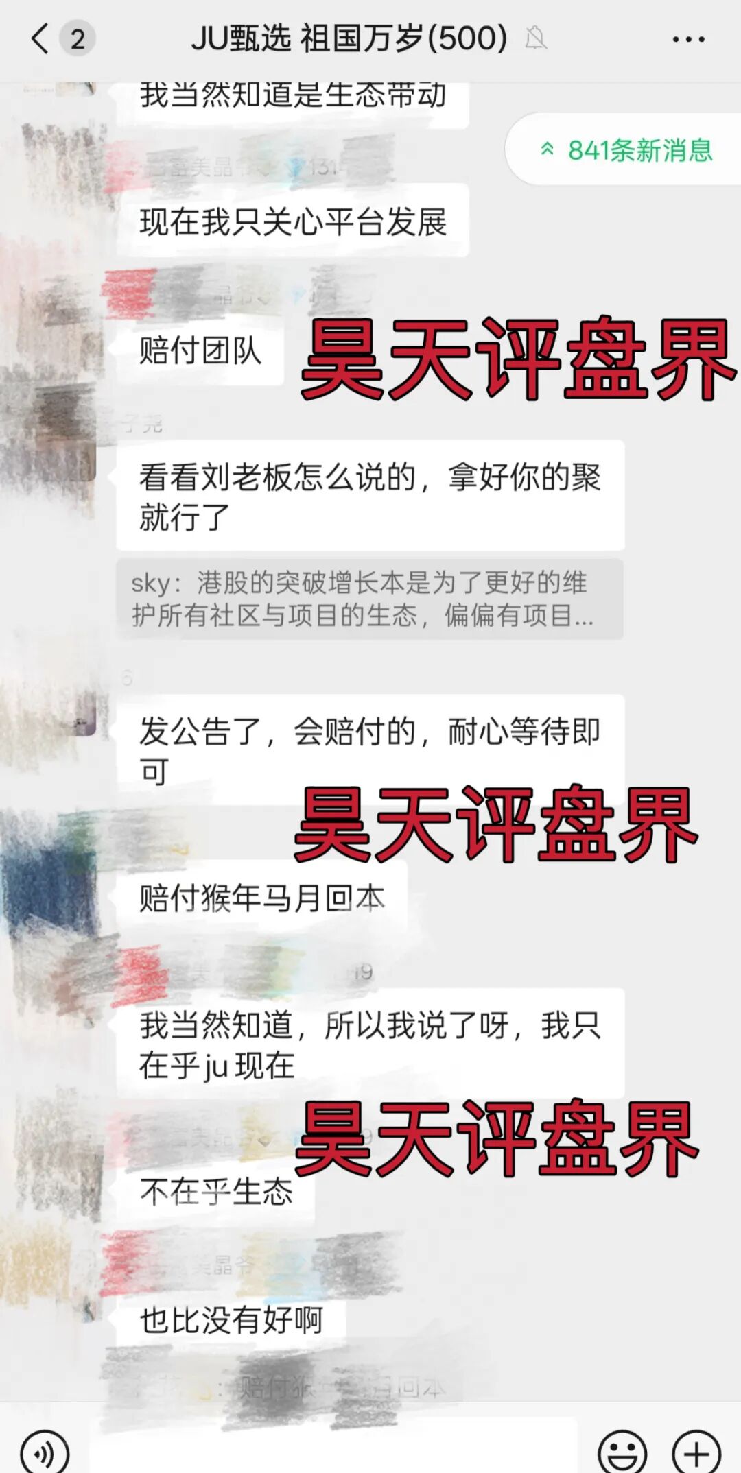 %title插图%num %title插图%num