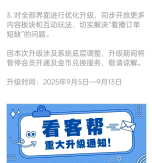 注意，这个诈骗资金盘跑了-一洼田