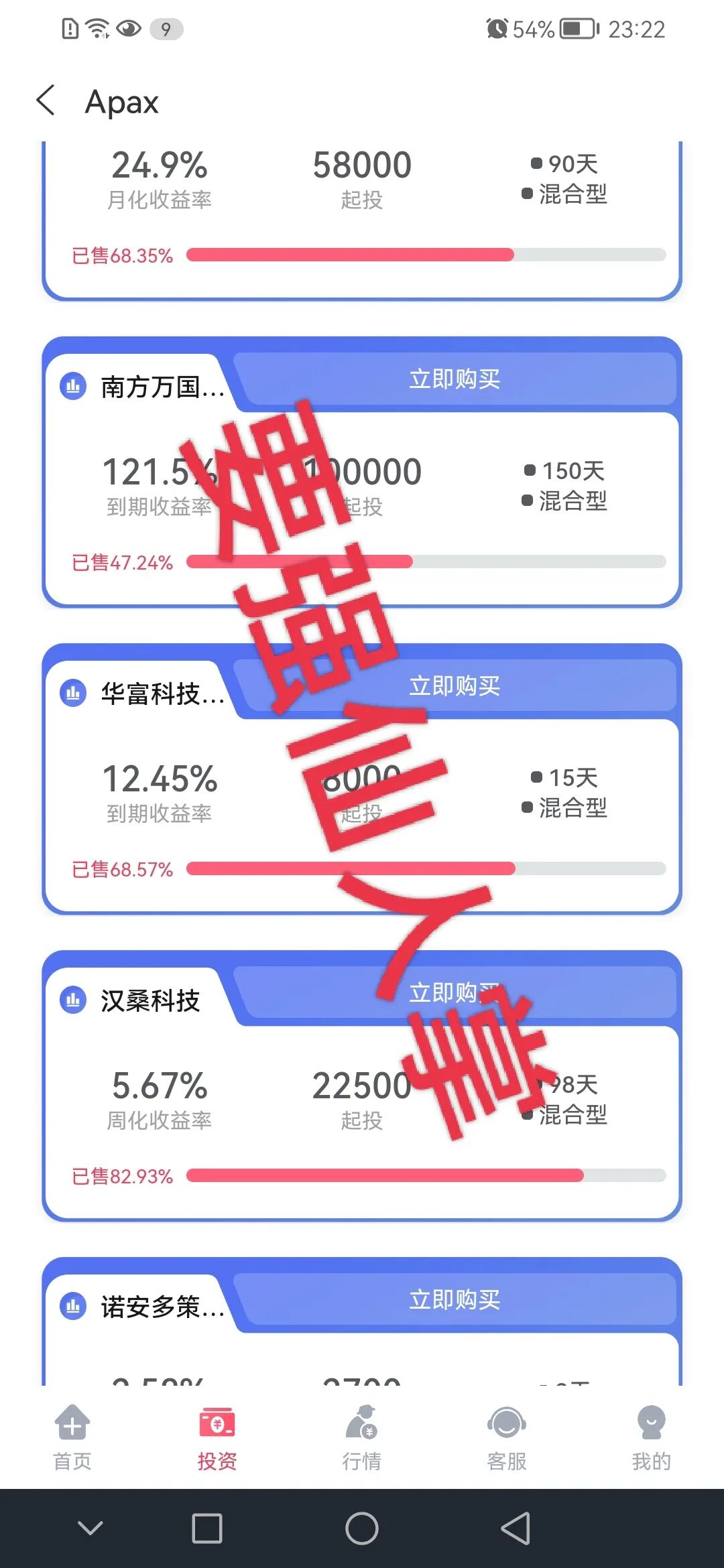 %title插图%num