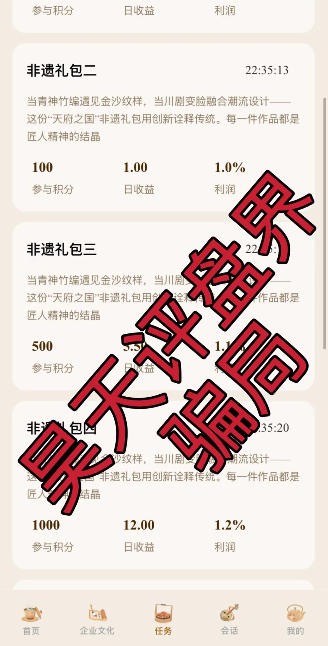 %title插图%num %title插图%num