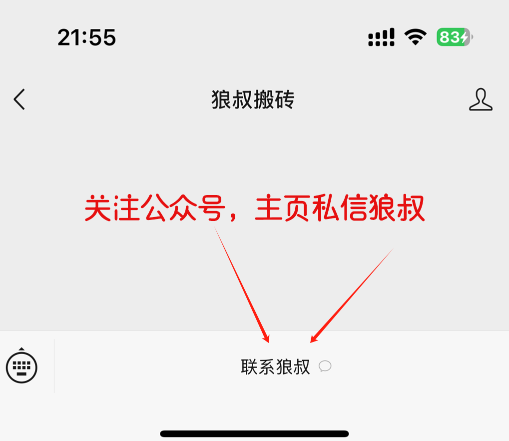 %title插图%num %title插图%num