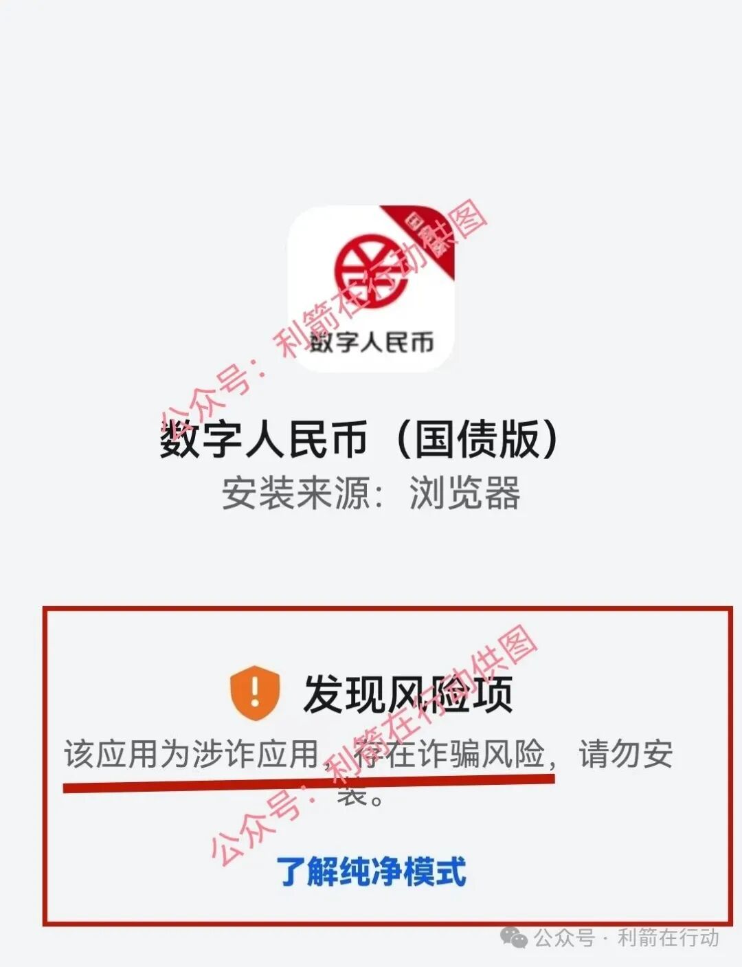 %title插图%num %title插图%num