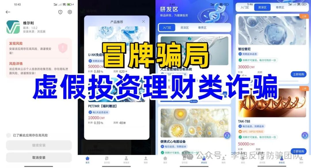 %title插图%num %title插图%num